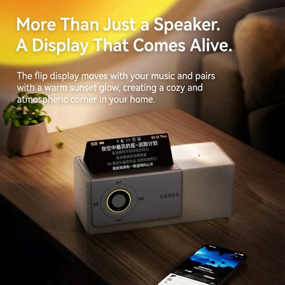 Bulu&Blue E300 The Most Romantic Speaker You’ll Ever Own